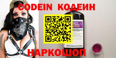 мет Славгород