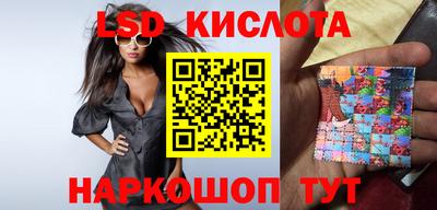 мет Славгород