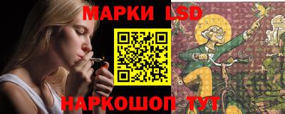 мет Славгород