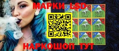 мет Славгород