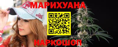 мет Славгород