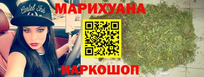 мет Славгород