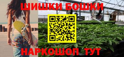 кокаин перу Сланцы