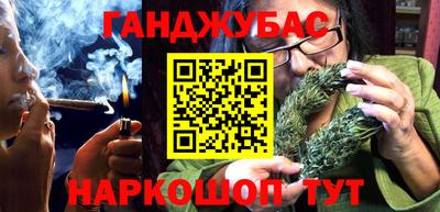 мет Славгород