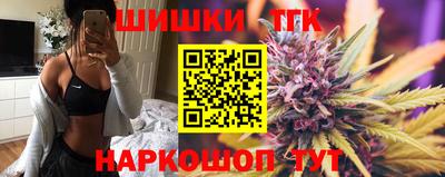 мет Славгород