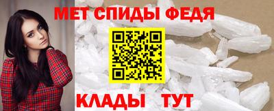 кокаин VHQ Славянск-на-Кубани