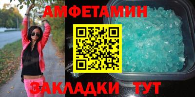 кокаин перу Сланцы