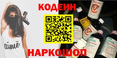 мет Славгород