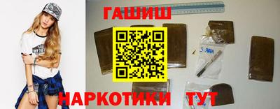 мет Славгород